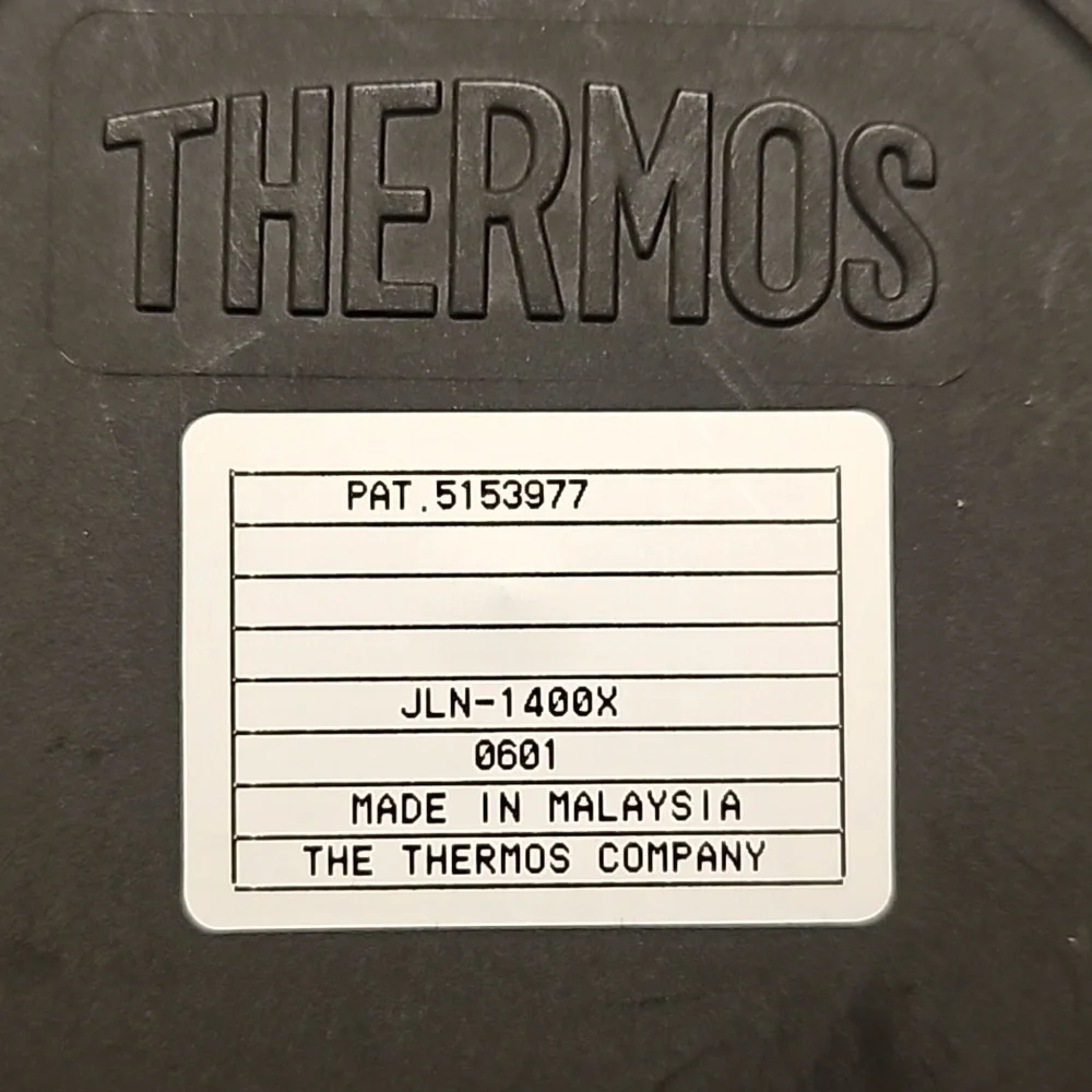 Thermos nissan silver